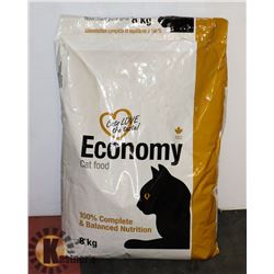 8KG BAG OF ECONOMY CAT FOOD, BB: MAY 26 2020