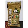 Image 1 : 16 KG BAG OF ACTR1UM DOG FOOD, BB: MAY 19,2021