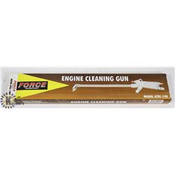 FORCE INTERNATIONAL ENGINE CLEANER GUN M#: ATEC-14