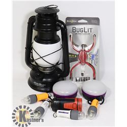 EDDIE BAUER FIRESIDE HURRICANE LANTERN AND MORE