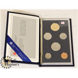 1989 CANADA SPECIMEN COINS SET