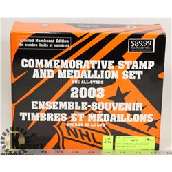 2003 COMMEMORATIVE STAMPS AND MEDALLIONS
