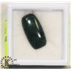 Image 1 : #12-GREEN SAPPHIRE LOOSE GEMSTONE  20.5CT