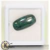 Image 1 : #15-GREEN SAPPHIRE LOOSE GEMSTONE  22.5CT