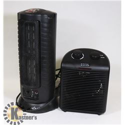 PAIR OF SPACE HEATERS