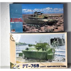 13)  LOT OF 2 FACTORY SEALED US ARMY