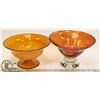 Image 1 : PAIR OF AMBER ART GLASS SERVING BOWLS