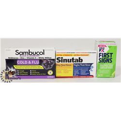 LOT OF ASSORTED COLD MEDICINE