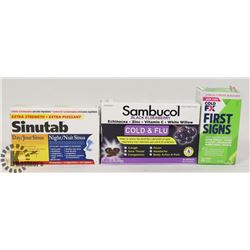 LOT OF ASSORTED COLD MEDICINE