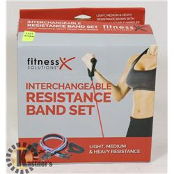 RESISTANCE BAND SET