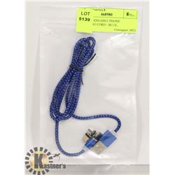 INTERCHANGEABLE PHONE CHARGING CORD - BLUE,