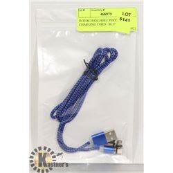 INTERCHANGEABLE PHONE CHARGING CORD - BLUE,