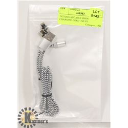 INTERCHANGEABLE PHONE CHARGING CORD - SILVER,