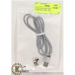 INTERCHANGEABLE PHONE CHARGING CORD - SILVER,
