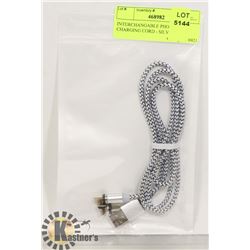 INTERCHANGEABLE PHONE CHARGING CORD - SILVER,