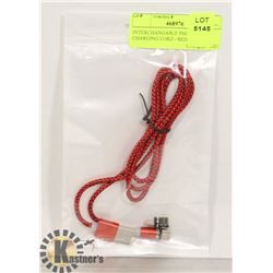INTERCHANGEABLE PHONE CHARGING CORD - RED,