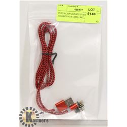 INTERCHANGEABLE PHONE CHARGING CORD - RED,