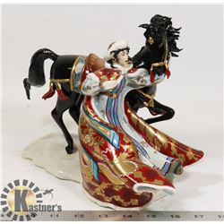 PORCELAIN FIGURINE "MY SPRIT