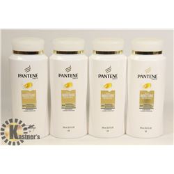 BAG OF 4 PANTENE PRO V 2 IN ONE SHAMPOO