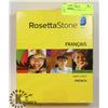 Image 1 : ROSETTA STONE LEVEL 1,2,3 FRENCH