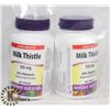 Image 1 : MILK THISTLE AND CARDON MARIE VITAMINS