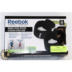 NEW REEBOK BRAIDED LATERAL RESISTOR WITH EXCERCISE