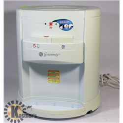 GREENWAY EX-HEAT COUNTERTOP WATER DISPENSER