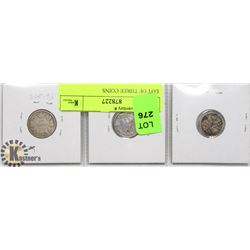 LOT OF THREE COINS