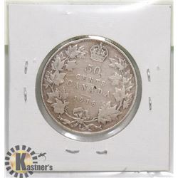 1918 KING GEORGE 50 CENT COIN