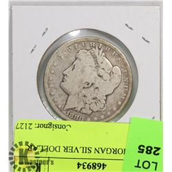 1880 US MORGAN SILVER DOLLAR