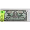 Image 1 : 1937 ONE DOLLAR BILL