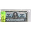 Image 1 : 1937 FIVE DOLLAR BILL