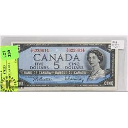 1954 FIVE DOLLAR BILL