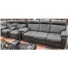 Image 1 : CHARCOAL FABRIC ELECTRIC RECLINING SOFA  88" AND