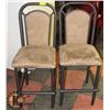 Image 1 : PAIR OF BAR STOOLS