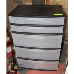 5 DRAWER ORGANIZER
