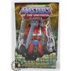 Image 1 : MASTERS OF THE UNIVERSE - SNOUT SPOUT HEROIC
