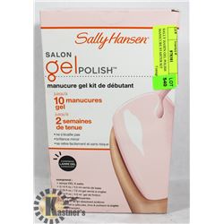 SALLY HASEN GEL POLISH MANICURE STARTER KIT