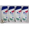 Image 1 : 4 BOTTLES HEAD & SHOULDERS 2 IN 1 ITCHY SCALP CARE