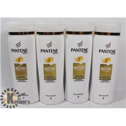 4 BOTTLES PANTENE SHAMPOO