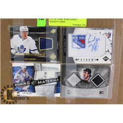 LOT OF GAME WORN JERSEY HOCKEY CARDS
