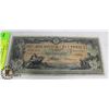 Image 1 : 1917 CANADIAN BANK OF COMMERCE TEN DOLLAR BILL
