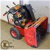 Image 1 : RECONDITIONED POWERSMART SNOWBLOWER W 212CC GAS