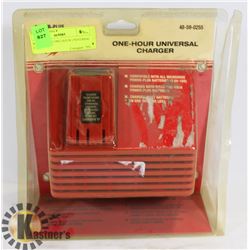 MILWAUKEE ONE-HOUR UNIVERSAL CHARGER