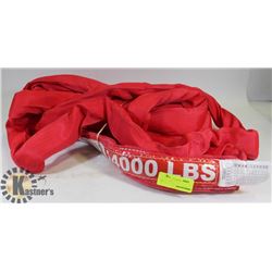 TUFF-LIFT SLING, LOADS ARE: VERTICAL 14,000LBS