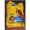 Image 1 : 8KG BAG OF PEDIGREE ORIGINAL ROASTED CHICKEN DOG