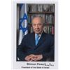 Image 4 : Israeli Prime Ministers