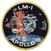 Image 1 : Apollo 5 Patch