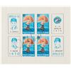 Image 1 : Jack Swigert Signed Sieger Stamp Block