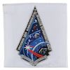 Image 1 : Scott Kelly's Flown Expedition 45 EMU Patch